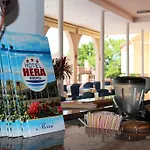 Hera فندق 3*
