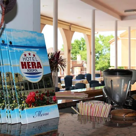 Hera Hotel 3*